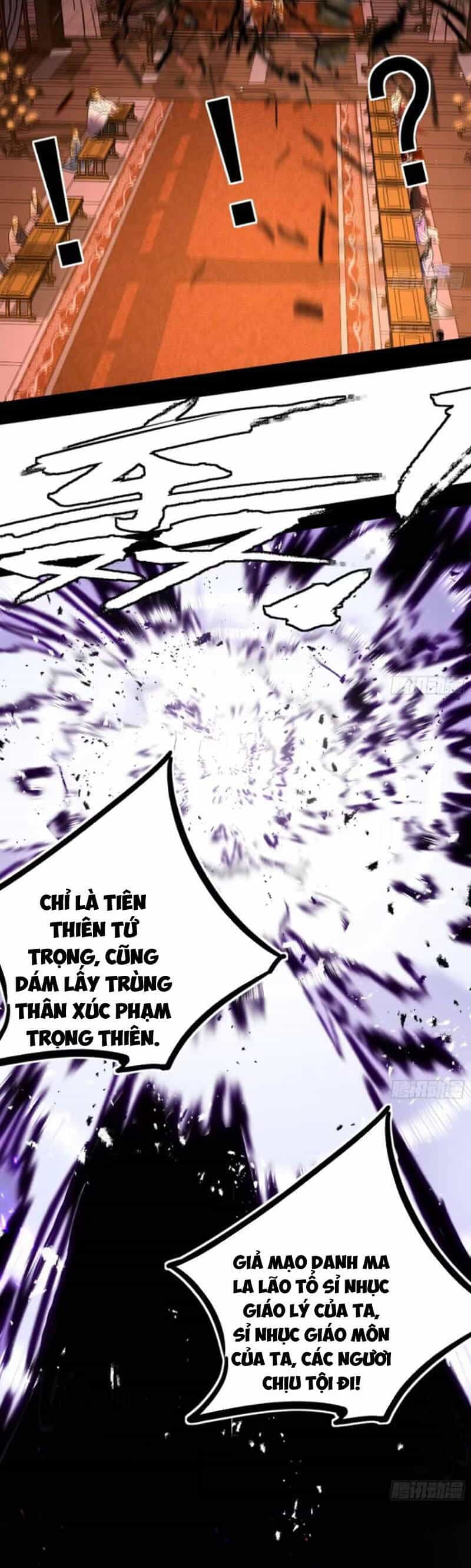 Ta Là Tà Đế - Chương 446 - ảnh 9