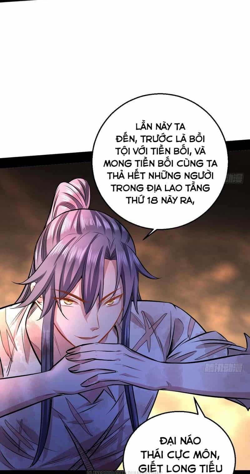 Ta Là Tà Đế - Chương 34.2 - ảnh 28