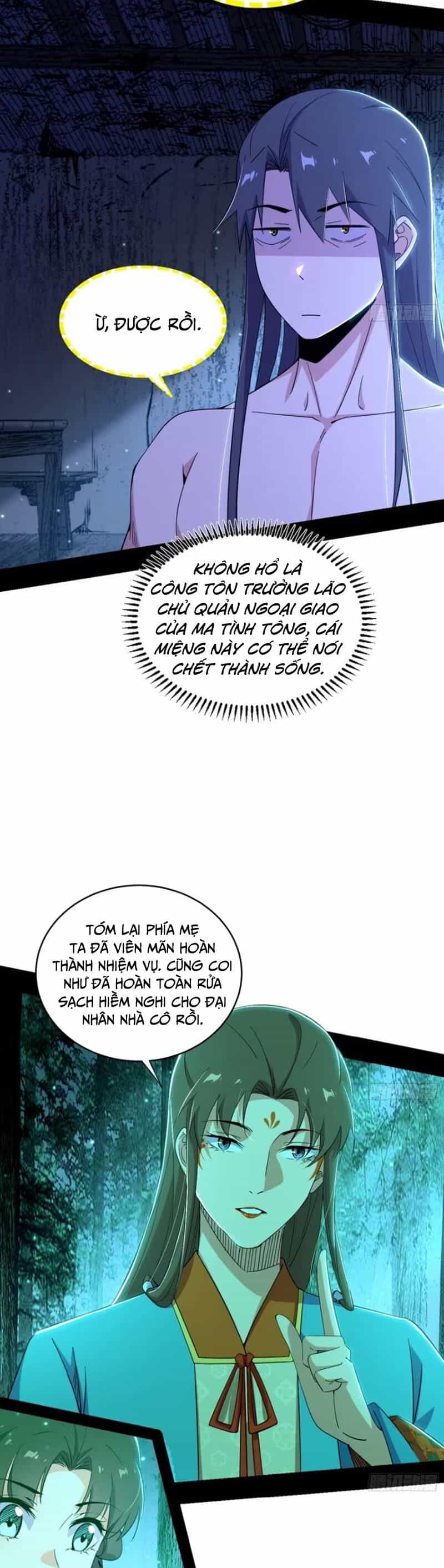 Ta Là Tà Đế - Chương 448 - ảnh 17