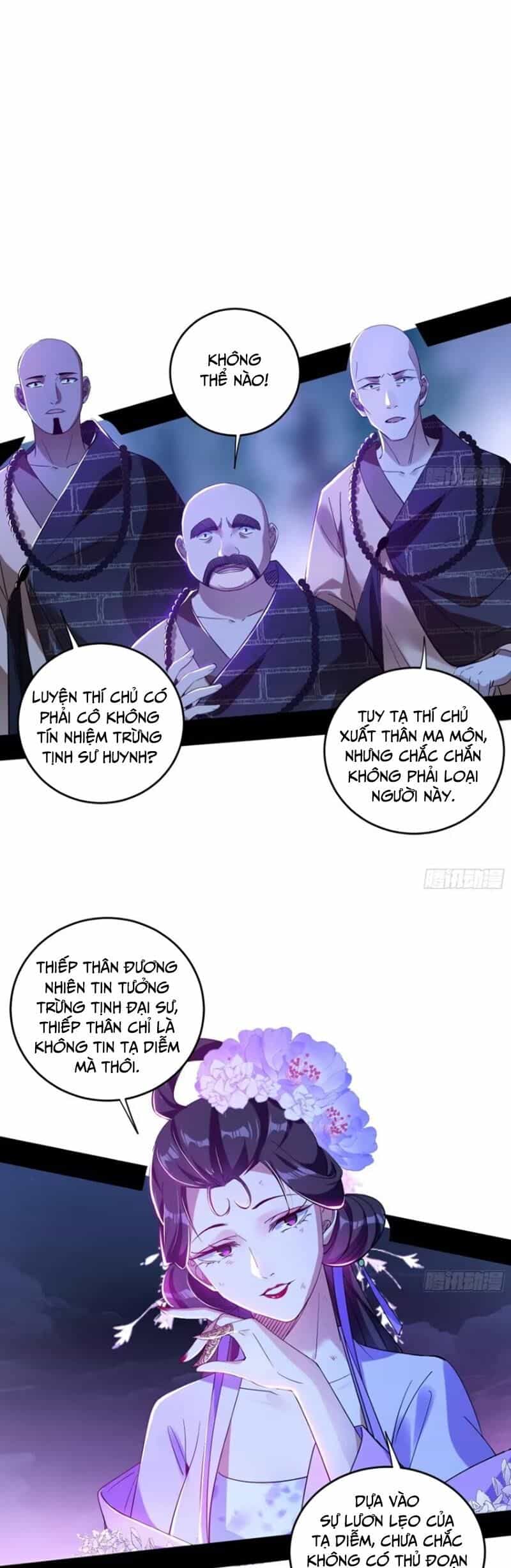 Ta Là Tà Đế - Chương 448 - ảnh 38