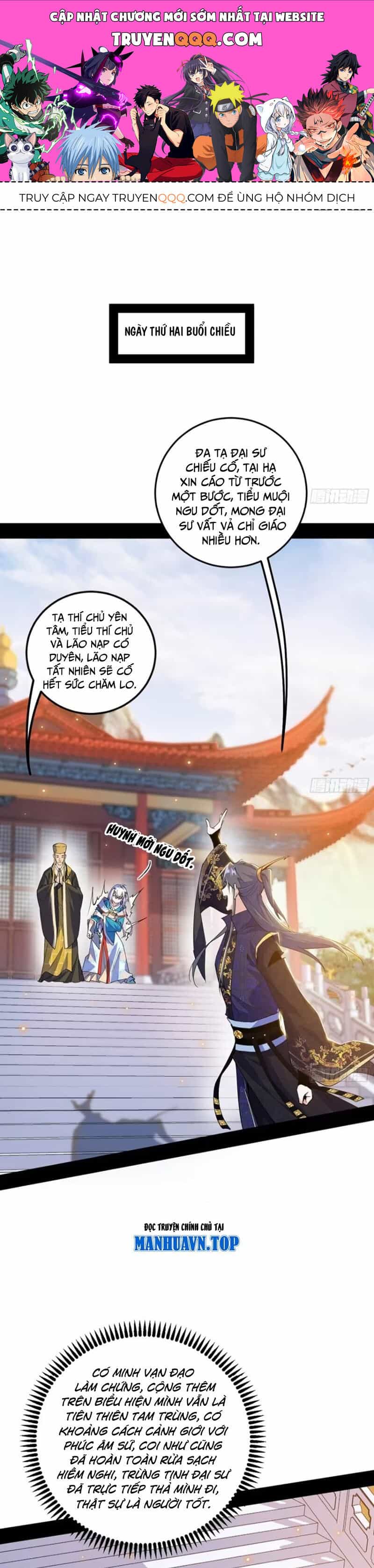 Ta Là Tà Đế - Chương 449 - ảnh 1
