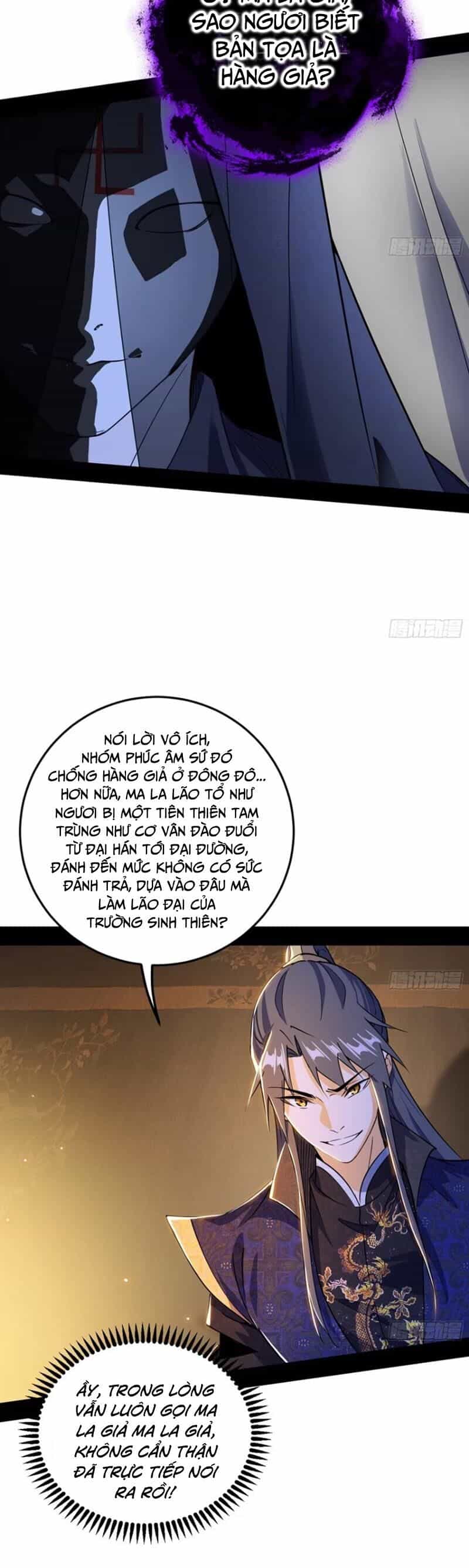 Ta Là Tà Đế - Chương 449 - ảnh 24