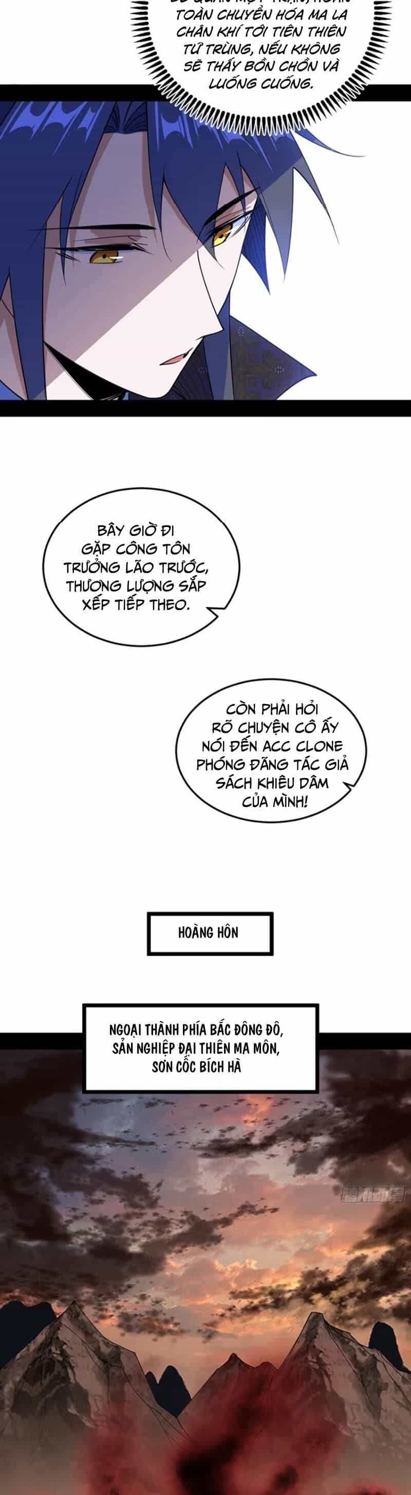 Ta Là Tà Đế - Chương 449 - ảnh 3
