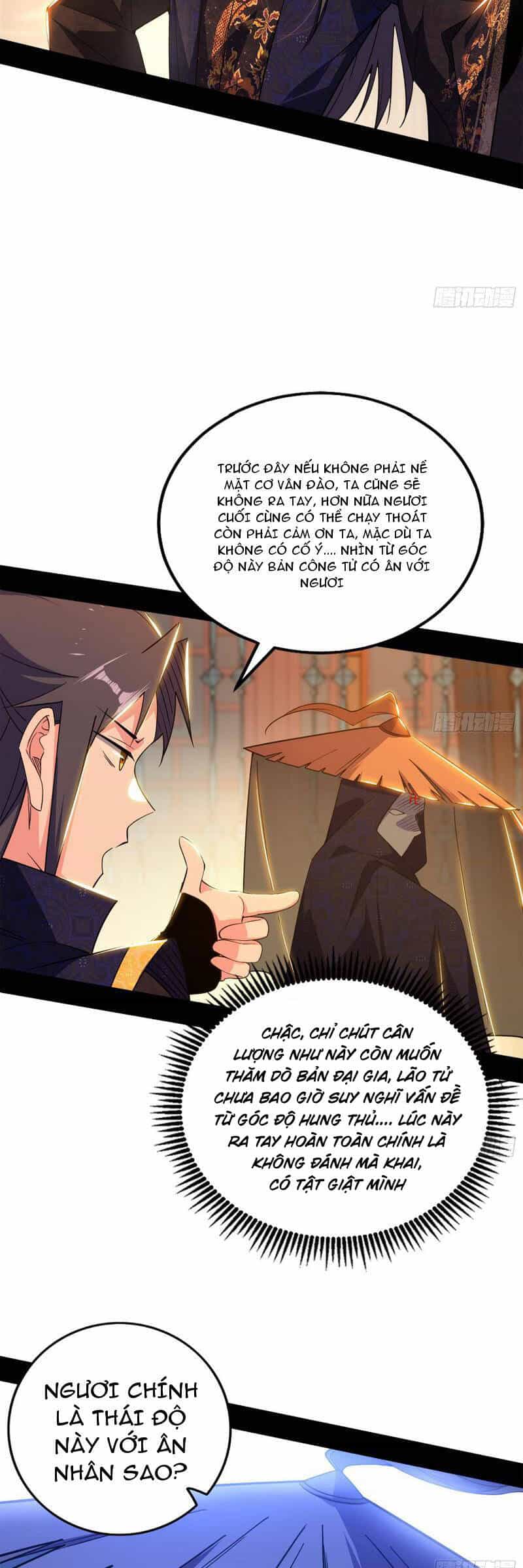 Ta Là Tà Đế - Chương 450 - ảnh 14