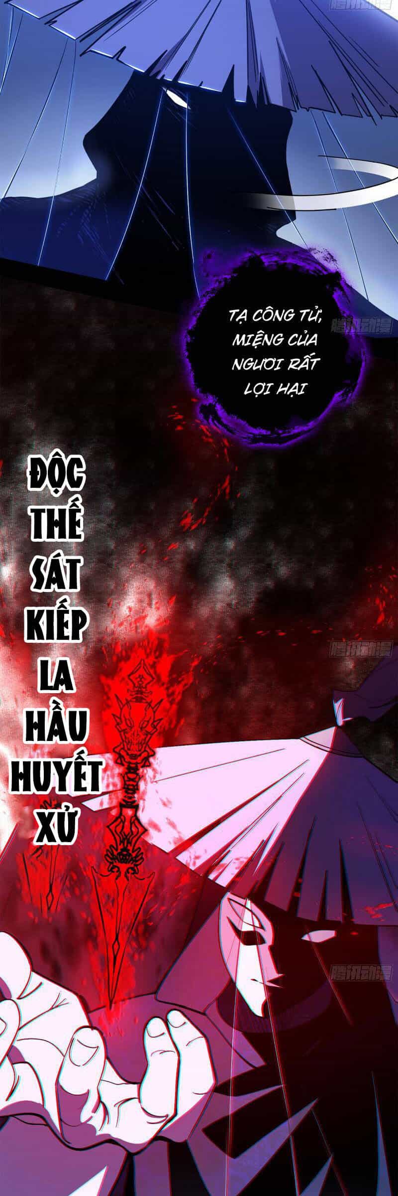 Ta Là Tà Đế - Chương 450 - ảnh 15