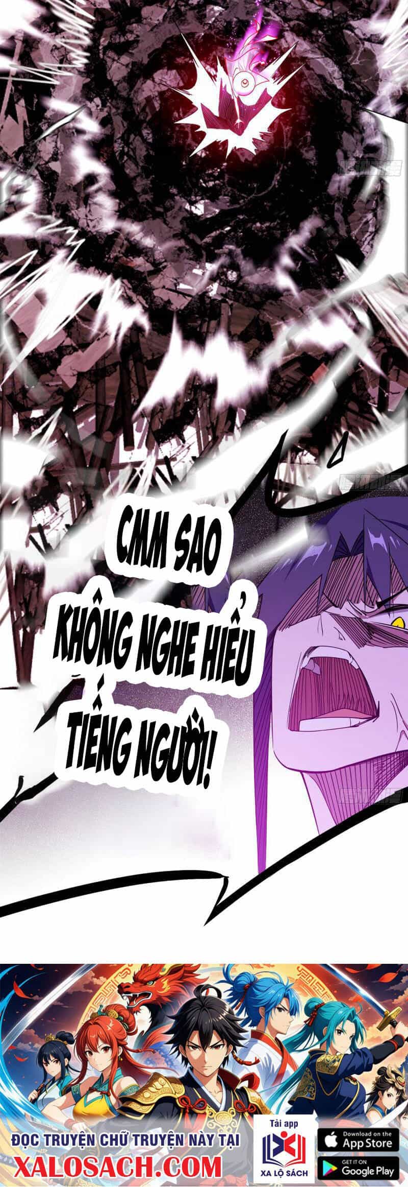 Ta Là Tà Đế - Chương 450 - ảnh 39