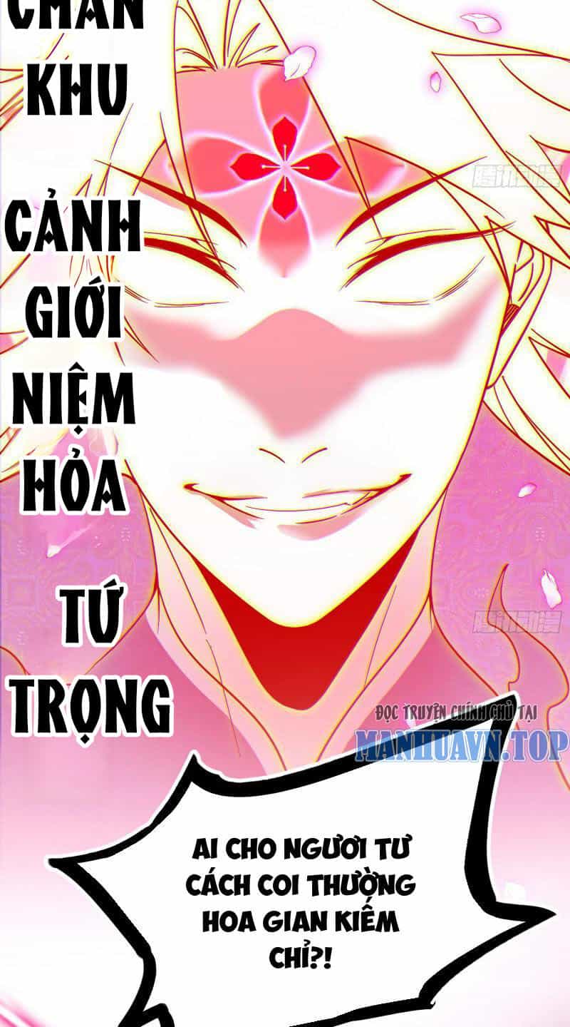 Ta Là Tà Đế - Chương 451 - ảnh 25