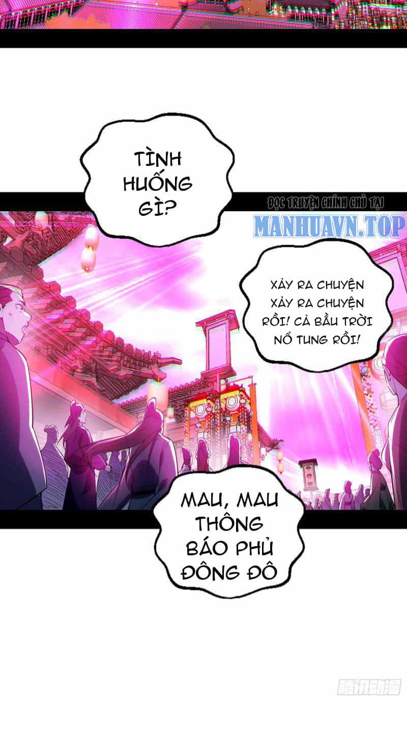 Ta Là Tà Đế - Chương 451 - ảnh 51