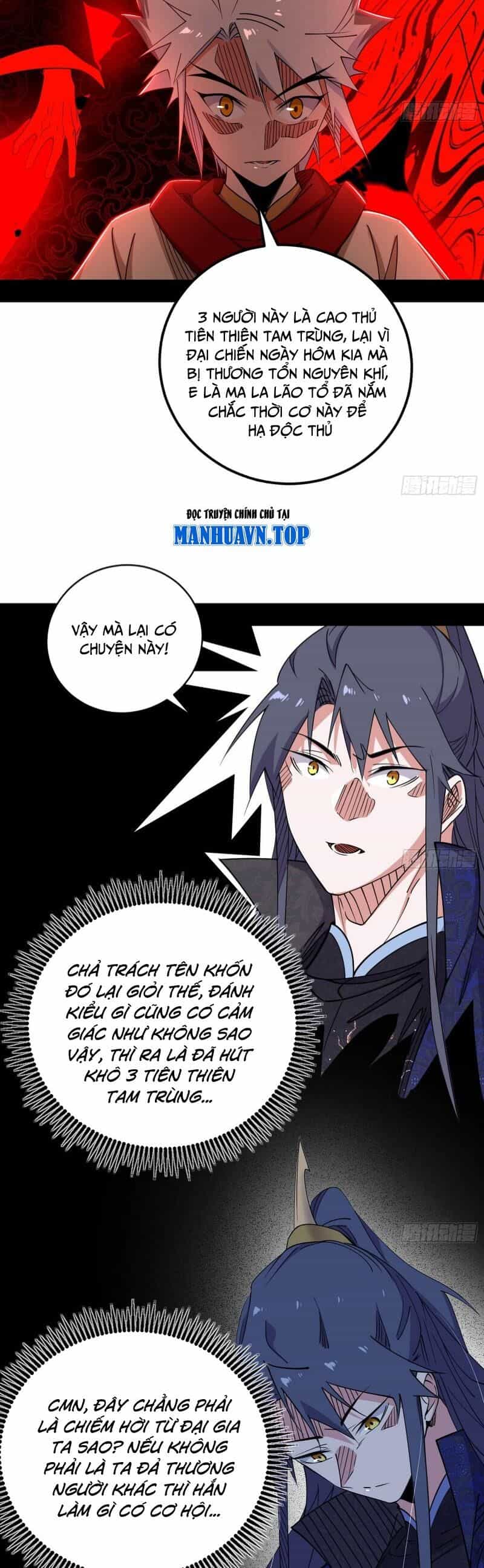 Ta Là Tà Đế - Chương 452 - ảnh 13