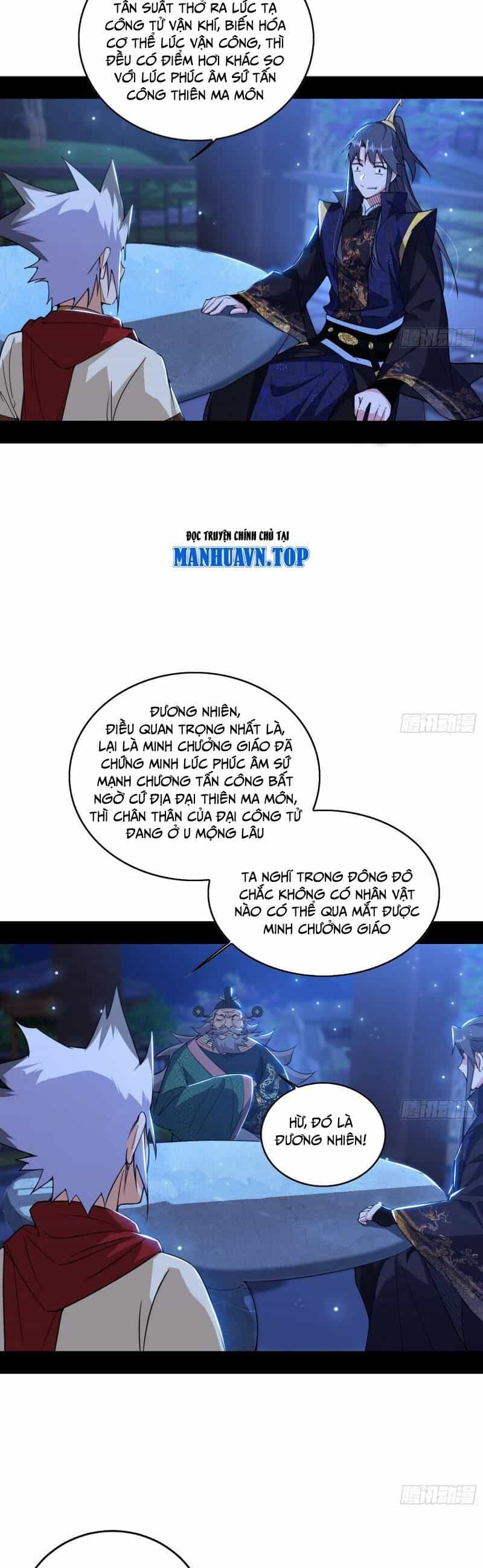 Ta Là Tà Đế - Chương 452 - ảnh 16