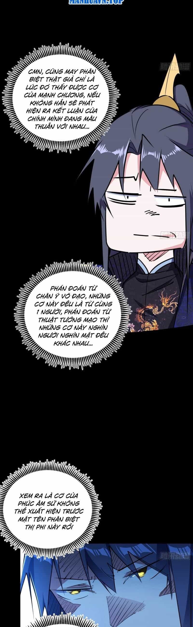 Ta Là Tà Đế - Chương 452 - ảnh 19
