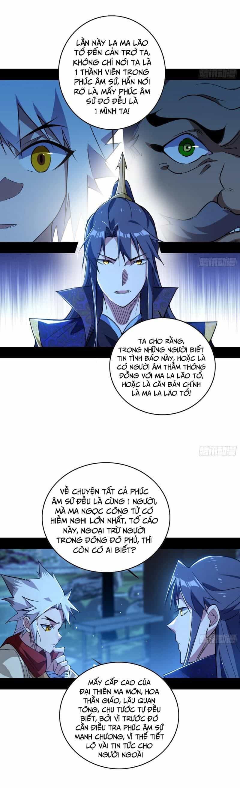 Ta Là Tà Đế - Chương 452 - ảnh 21