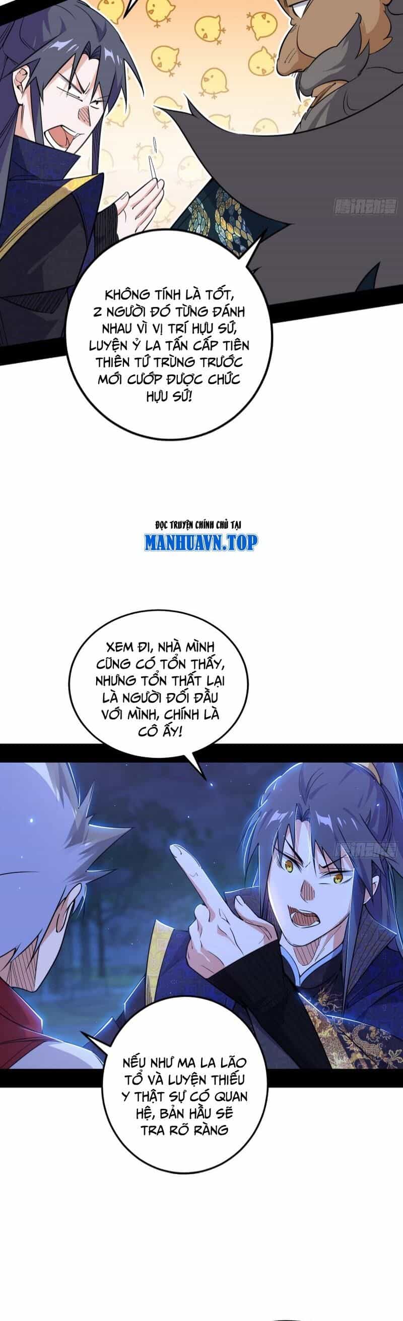 Ta Là Tà Đế - Chương 452 - ảnh 26