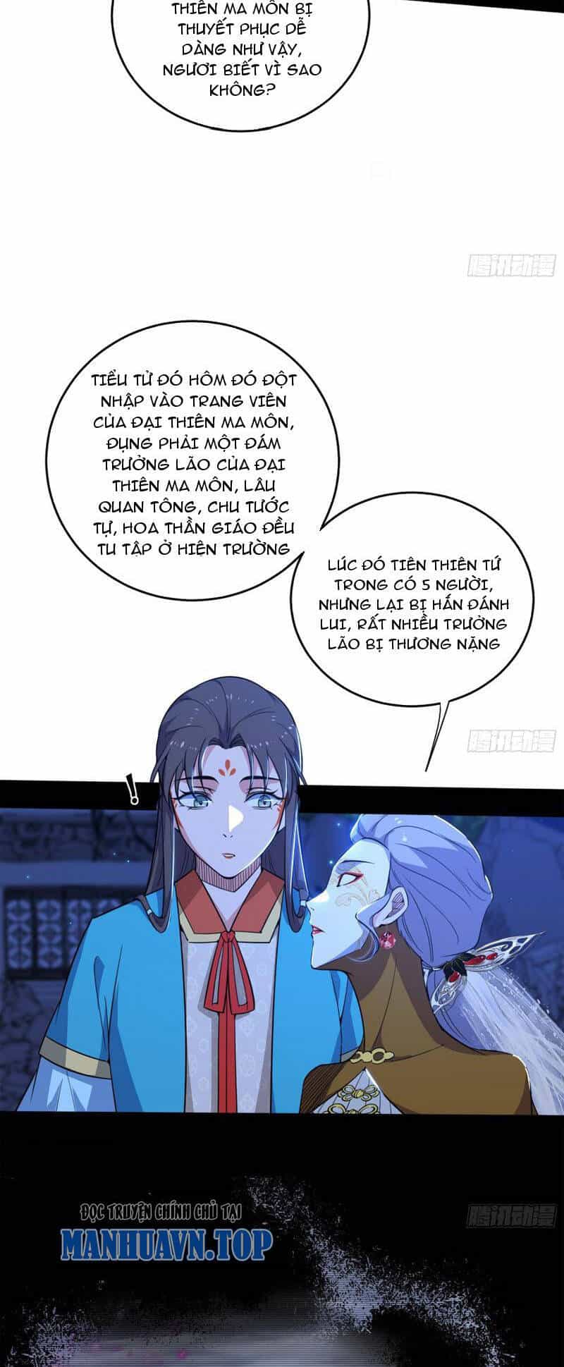 Ta Là Tà Đế - Chương 453 - ảnh 39