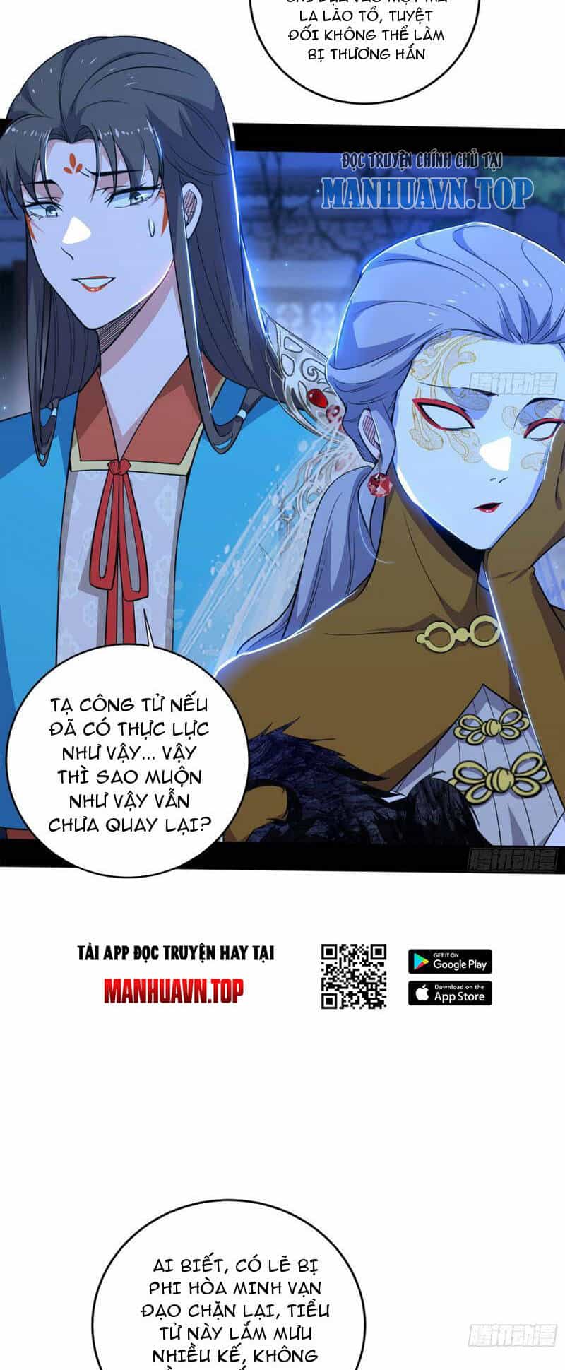 Ta Là Tà Đế - Chương 453 - ảnh 41