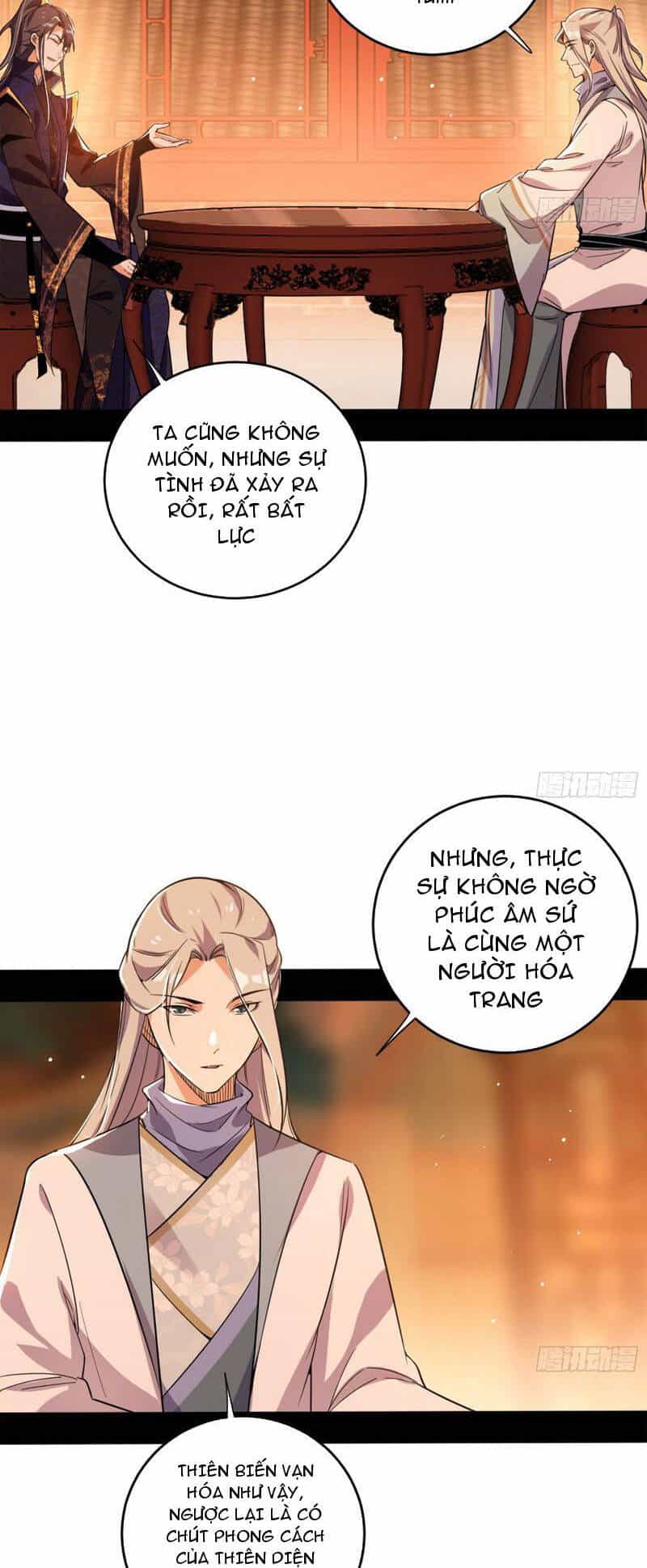 Ta Là Tà Đế - Chương 453 - ảnh 44
