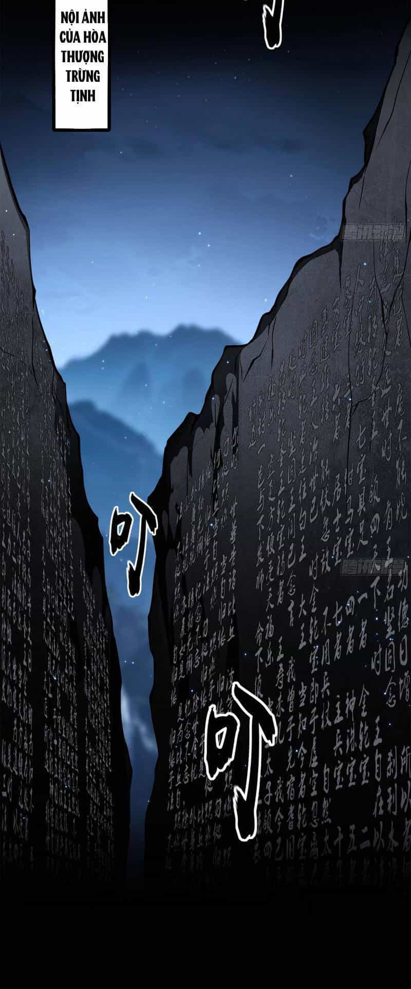Ta Là Tà Đế - Chương 453 - ảnh 6