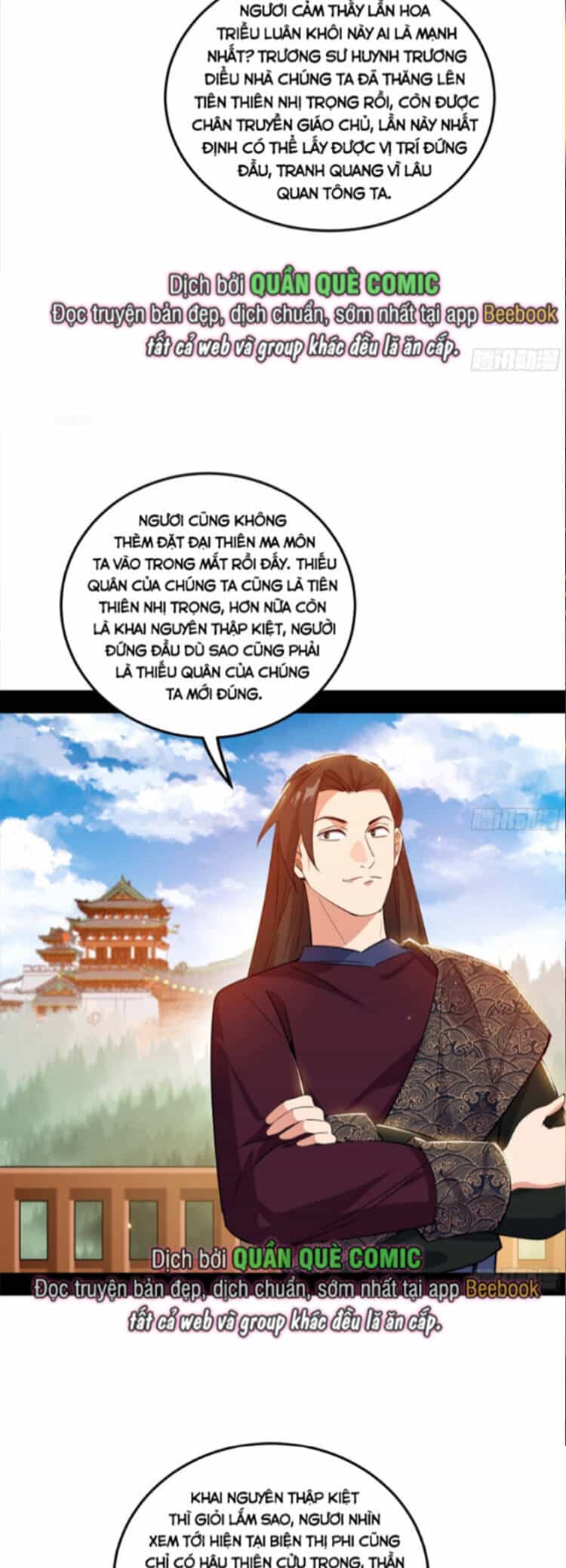 Ta Là Tà Đế - Chương 454 - ảnh 13