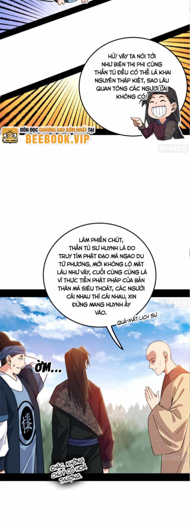 Ta Là Tà Đế - Chương 454 - ảnh 15