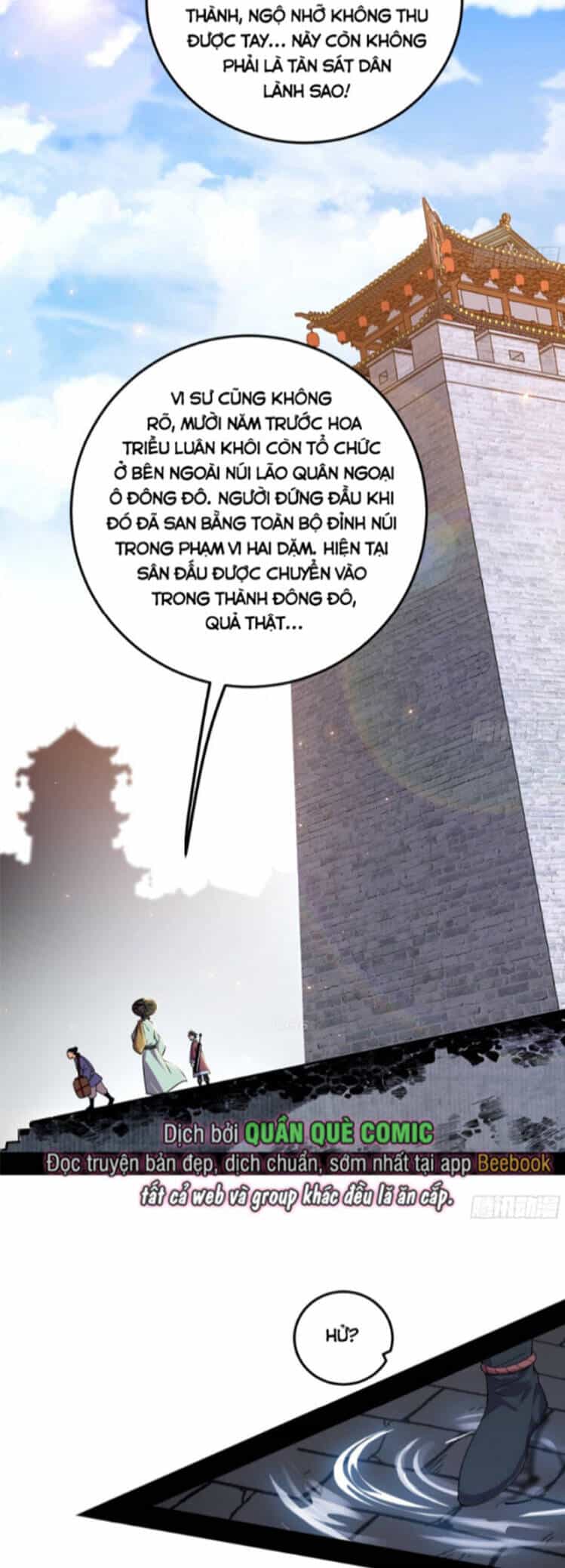 Ta Là Tà Đế - Chương 454 - ảnh 4