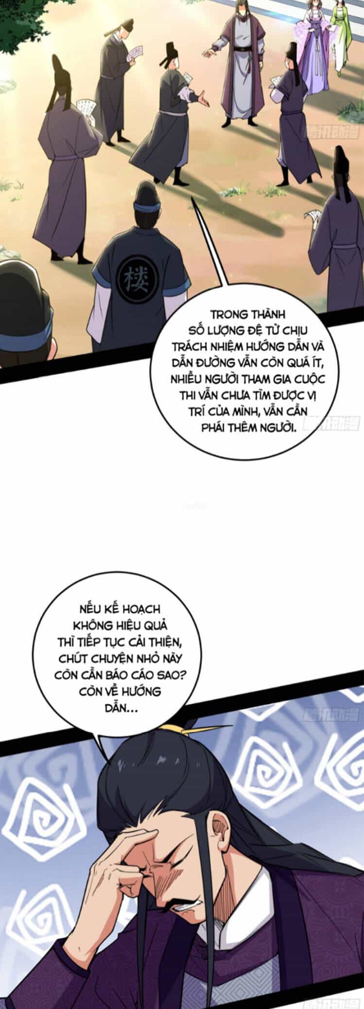 Ta Là Tà Đế - Chương 454 - ảnh 40