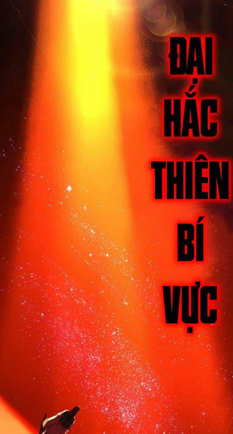 Ta Là Tà Đế - Chương 455 - ảnh 28