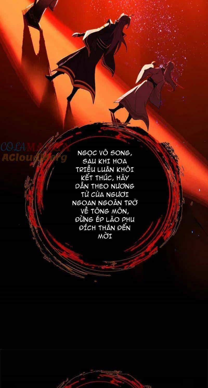 Ta Là Tà Đế - Chương 455 - ảnh 29