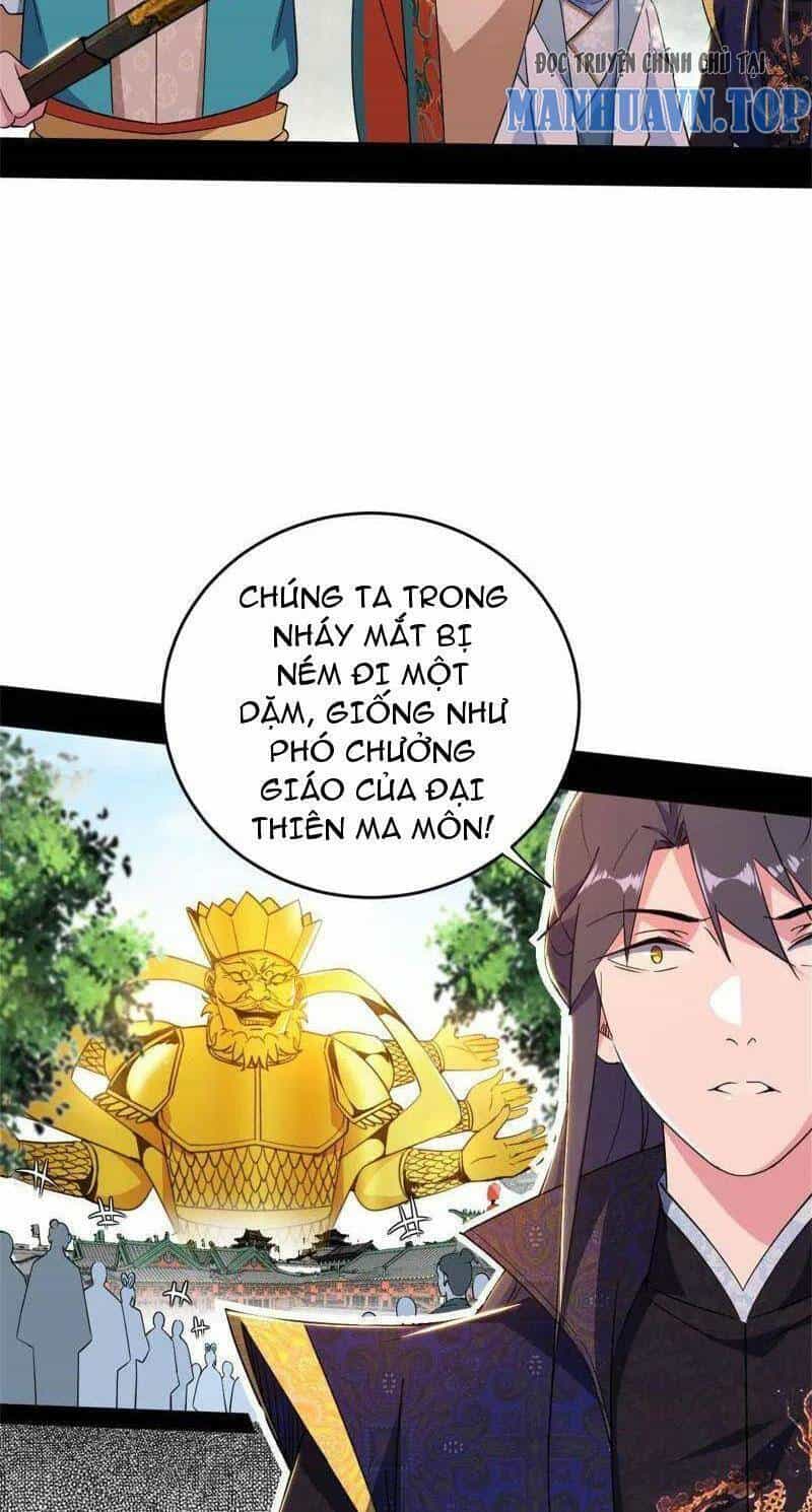 Ta Là Tà Đế - Chương 455 - ảnh 36