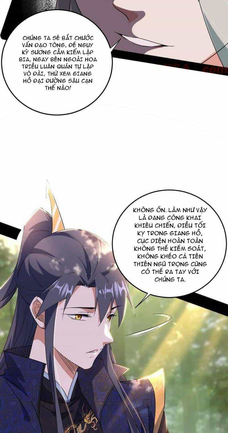 Ta Là Tà Đế - Chương 455 - ảnh 44