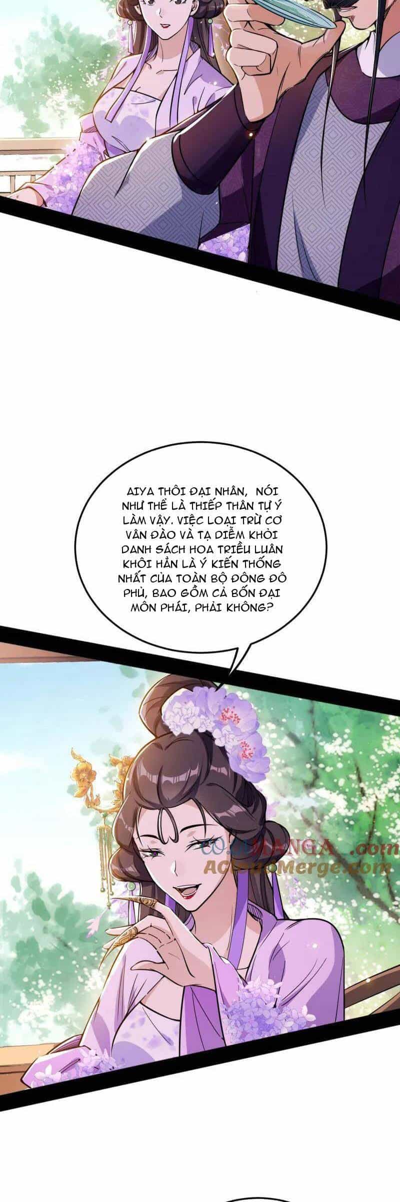 Ta Là Tà Đế - Chương 456 - ảnh 4