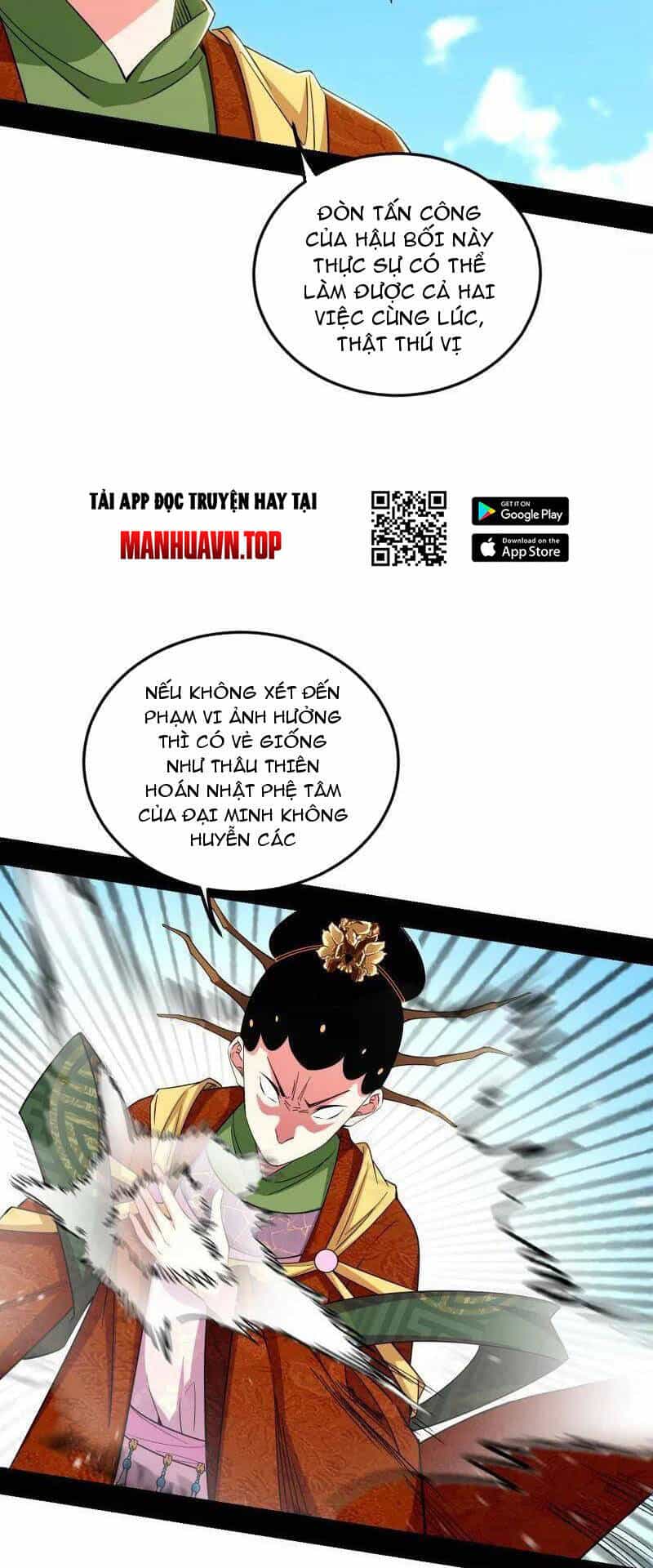Ta Là Tà Đế - Chương 457 - ảnh 22