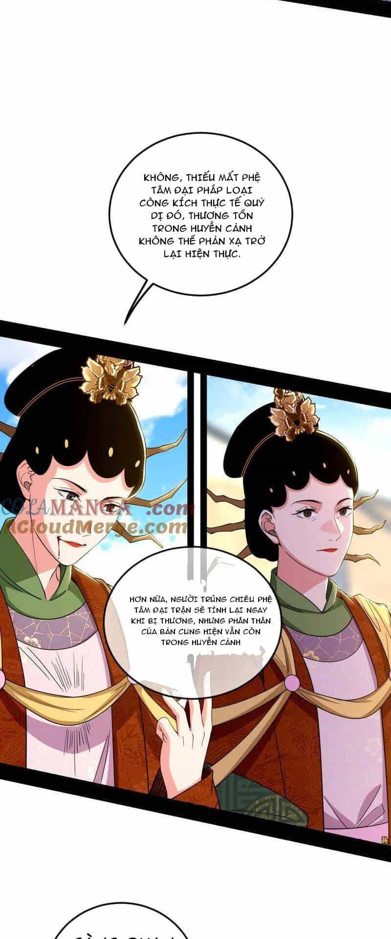 Ta Là Tà Đế - Chương 457 - ảnh 23