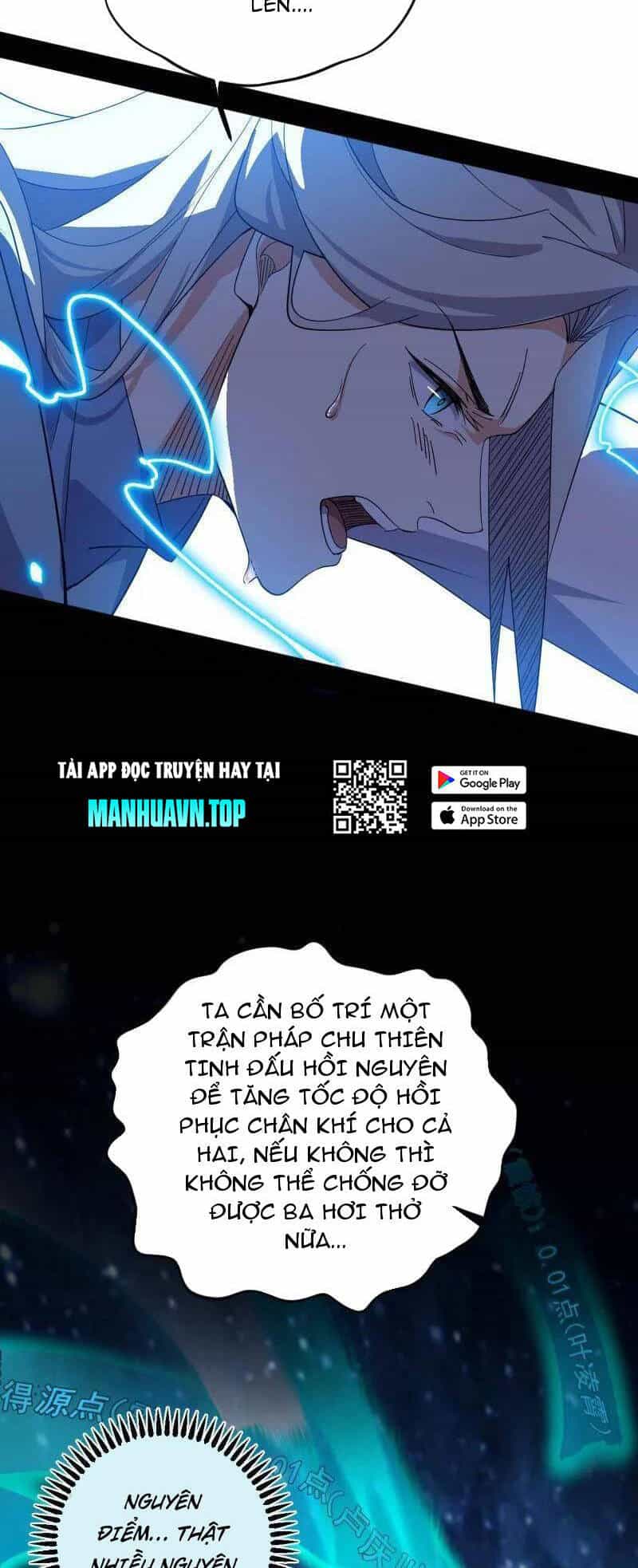 Ta Là Tà Đế - Chương 457 - ảnh 4