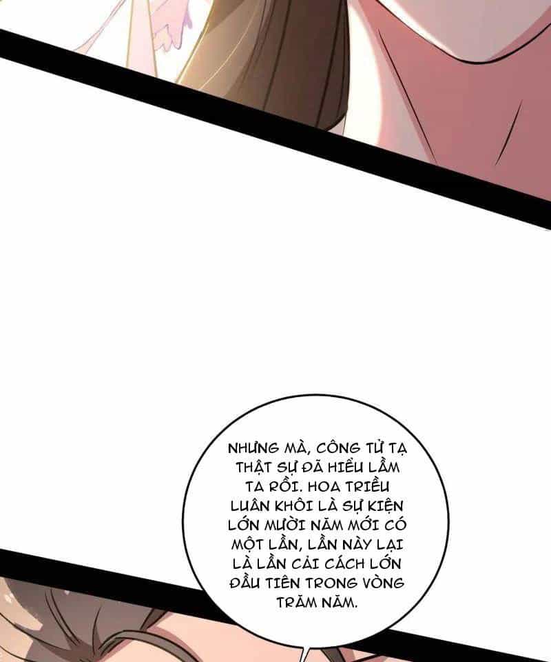 Ta Là Tà Đế - Chương 458 - ảnh 65