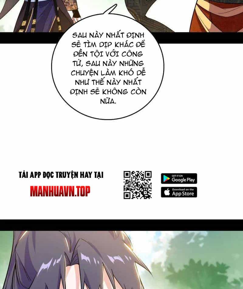 Ta Là Tà Đế - Chương 459 - ảnh 12