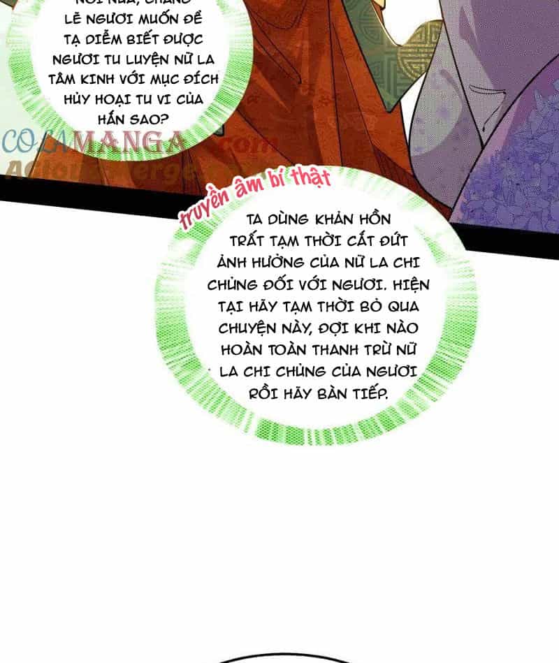 Ta Là Tà Đế - Chương 459 - ảnh 15