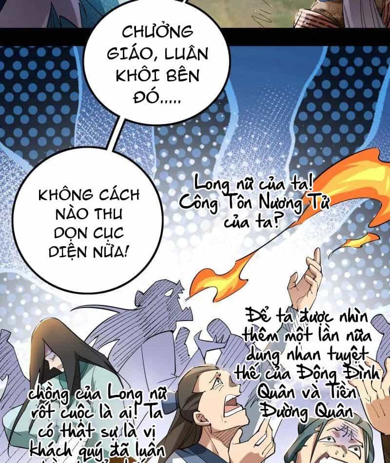Ta Là Tà Đế - Chương 459 - ảnh 22