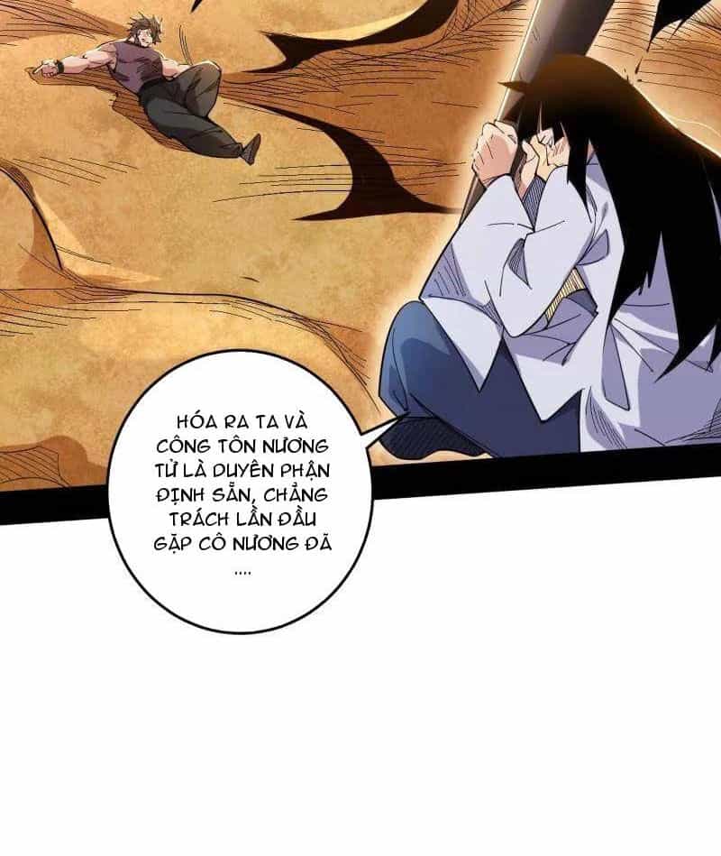 Ta Là Tà Đế - Chương 459 - ảnh 24