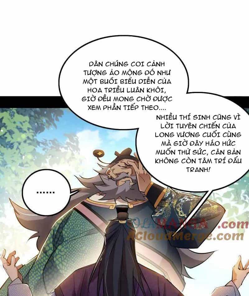 Ta Là Tà Đế - Chương 459 - ảnh 25