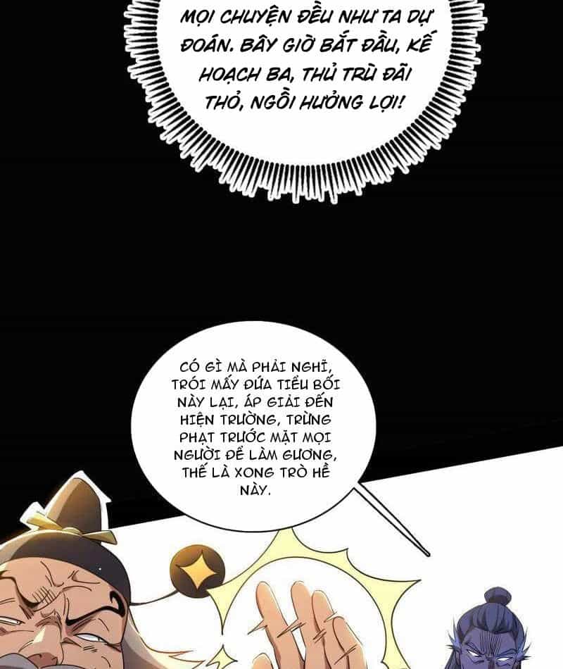 Ta Là Tà Đế - Chương 459 - ảnh 30
