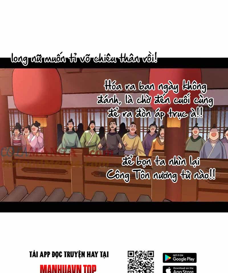 Ta Là Tà Đế - Chương 459 - ảnh 61