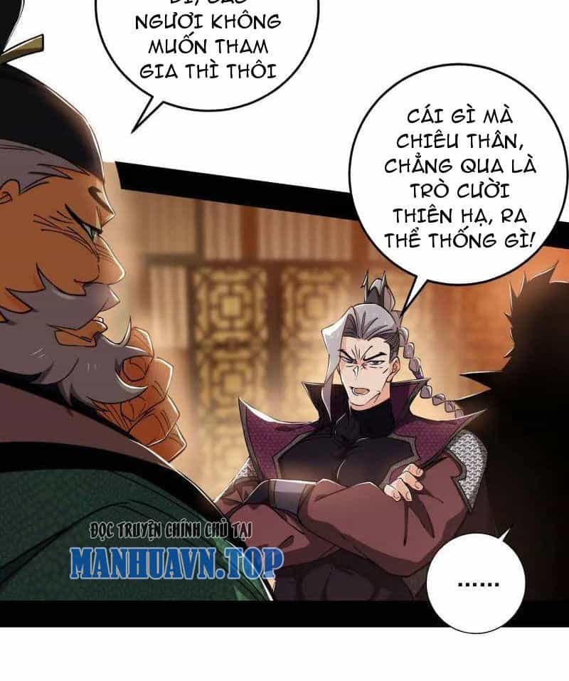 Ta Là Tà Đế - Chương 459 - ảnh 70