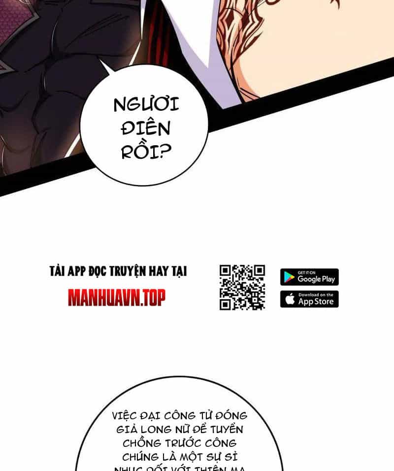 Ta Là Tà Đế - Chương 459 - ảnh 72
