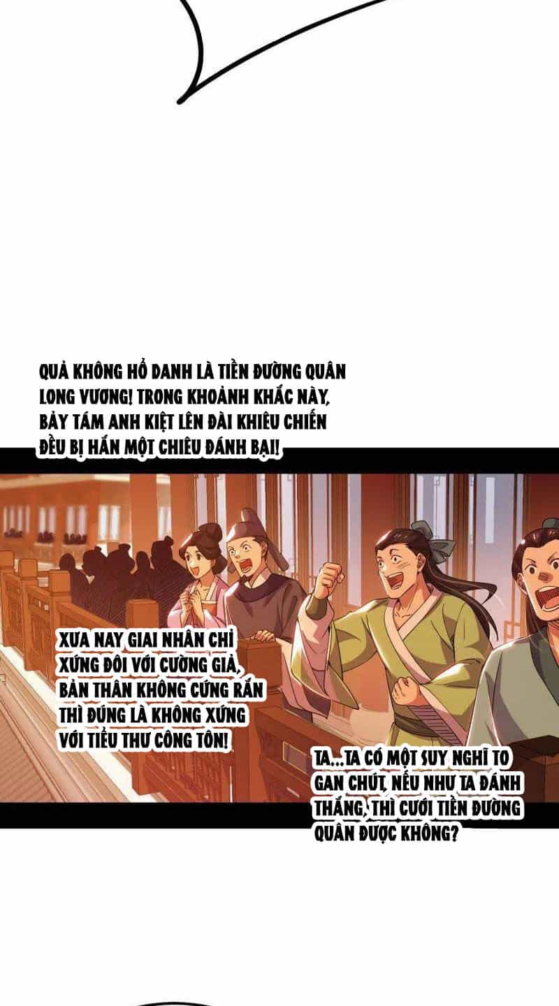 Ta Là Tà Đế - Chương 460 - ảnh 21