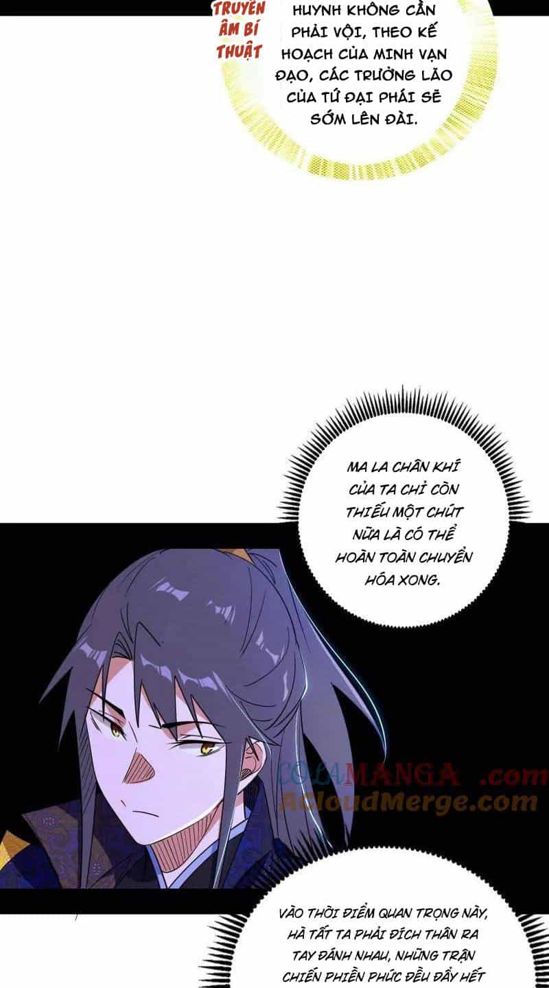 Ta Là Tà Đế - Chương 460 - ảnh 29