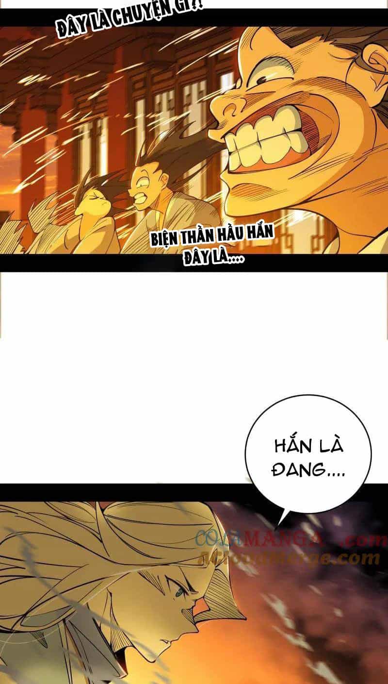 Ta Là Tà Đế - Chương 460 - ảnh 40