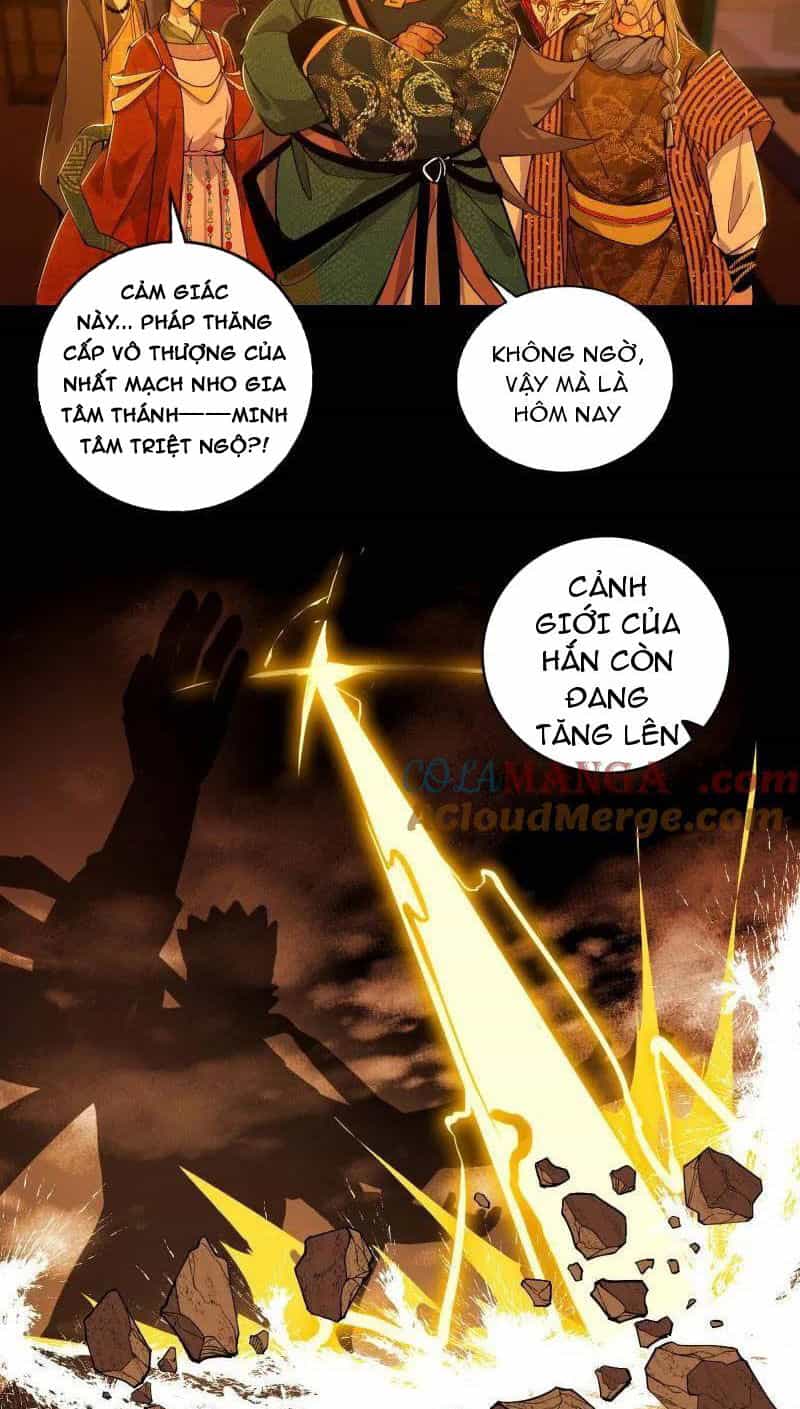 Ta Là Tà Đế - Chương 460 - ảnh 44