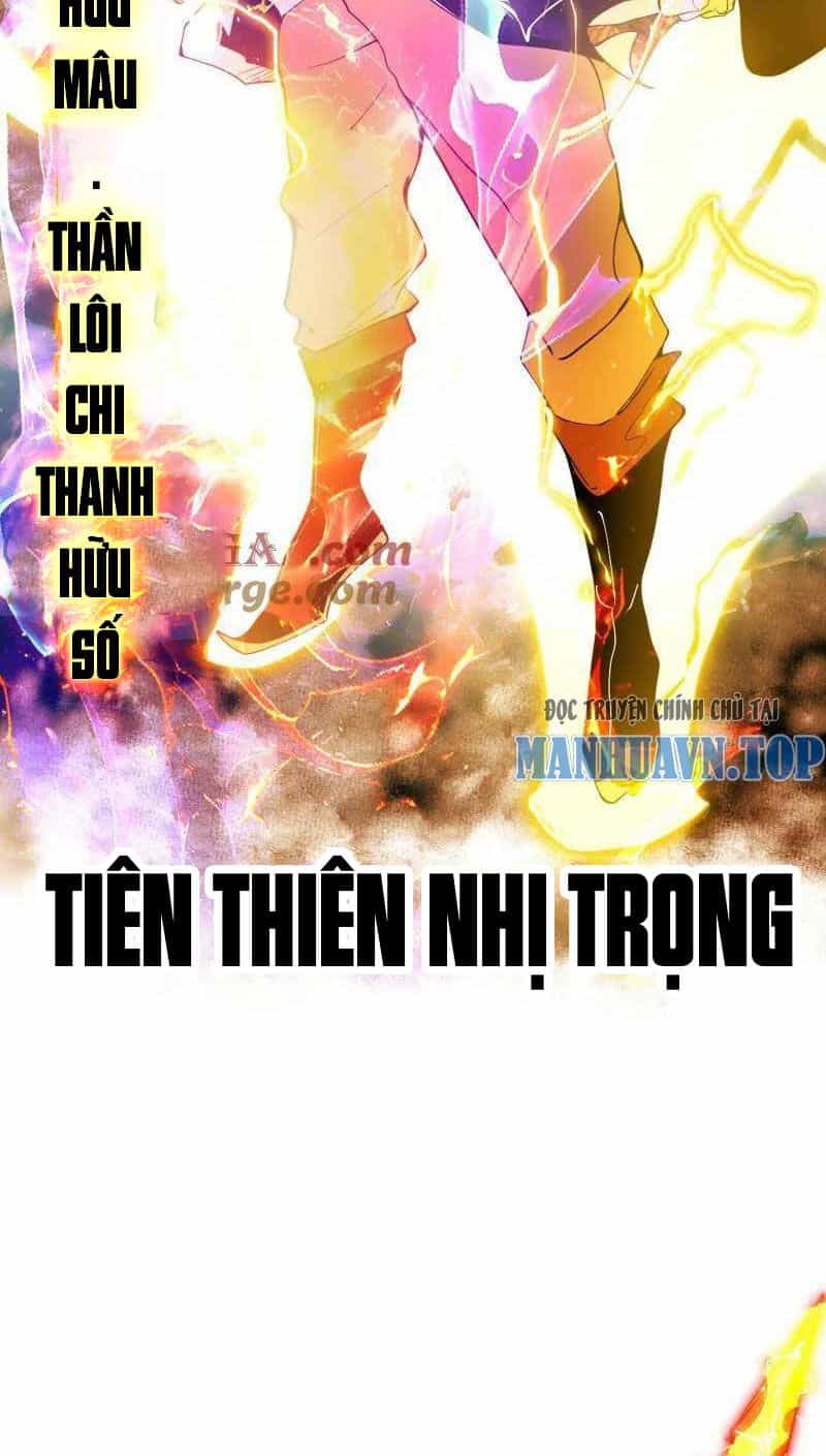Ta Là Tà Đế - Chương 460 - ảnh 46