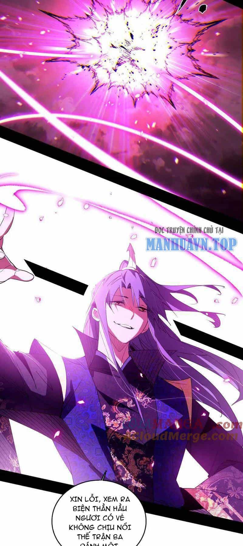 Ta Là Tà Đế - Chương 461 - ảnh 43