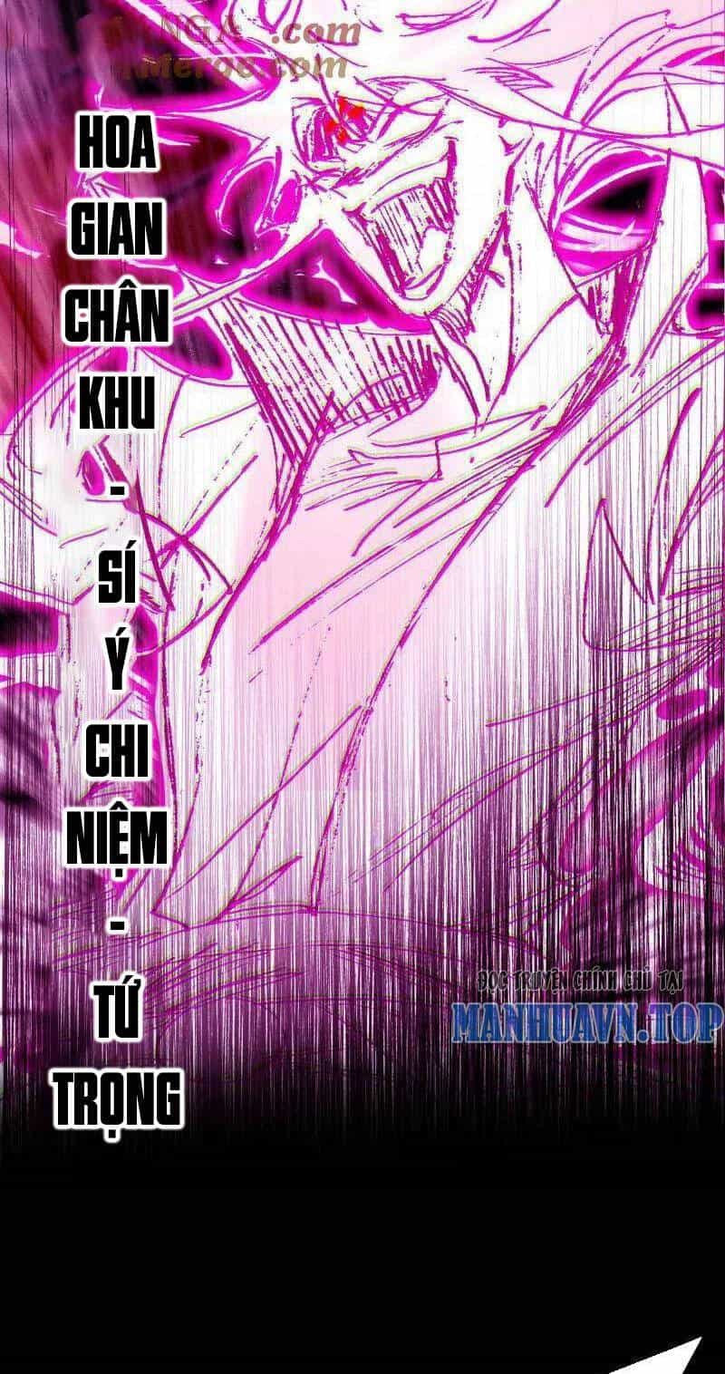 Ta Là Tà Đế - Chương 462 - ảnh 26